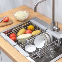 【 Party Store 】 Retractable Stainless Steel Dish Drainer Basket Kitchen Sink Drain Rack Foldable Bowl Tableware Plate Storage Holder Drying Rack