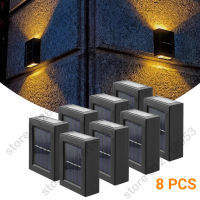 84pcs Street Wall Light Smart Solar LED Outdoor Light Waterproof Garden Decor Lamps for Balcony Courtyard Garden Solar Lamp