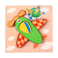 Wooden 3D Puzzle Jigsaw Baby Learning Toys for Children Cartoon Animal Owl Puzzles Intelligence Kid Educational Brain Teaser Toy