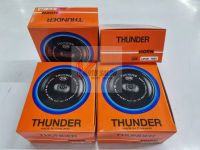 แตรปริ้น แตรรถ รถทั่วไป มอเตอร์ไซด์ 12V - 24V (L เสียงต่ำ H เสียงสูง) ยี่ห้อ Thunder SSW