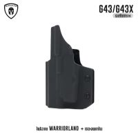 ไฟฉาย Warriorland SL-1 + ซองพกใน Kydex G43/G43X ( เฉพาะรุ่นที่ไม่มีราง ) BY:CYTAC BY BKKBOY