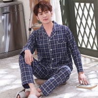 Factory Outlet All -Cotton MenS Pajamas Spring And Summer New Long -Sleeved Trousers Cotton Home Dad Puts
