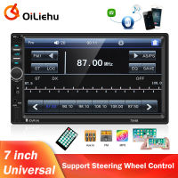 OiLiehu 2 Din Car Radio Multimedia MP5 Player 7" Auto Stereo Receiver For Volkswagen Nissan Hyundai Kia Toyota LADA Ford