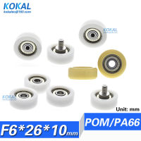 10pcs low noise 626z ball bearing PA66 POM cash register ball bearing roller wheel SUS304 M6 screws window pulley 6*26*10mm