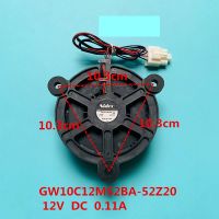 New Product GW10C12MS2BA-52 DC12V 0.11A For Midea Refrigerator Freezer Fan Cooling Fan Motor Refrigerator Parts