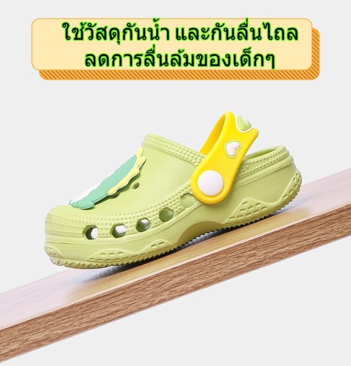 รองเท้าเด็ก-รองเท้าเด็กหัวโต-รองเท้าแตะเด็ก-รองเท้าเด็กผู้ชาย-รองเท้าเด็กผู้หญิง-แบบสวม-พื้นนุ่ม-กันลื่น-ลายน่ารัก-ใส่สบาย-พร้อมส่งในไทย