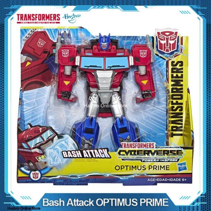 Original Hasbro Nezha Transformers Toys Cyberverse Action Attackers