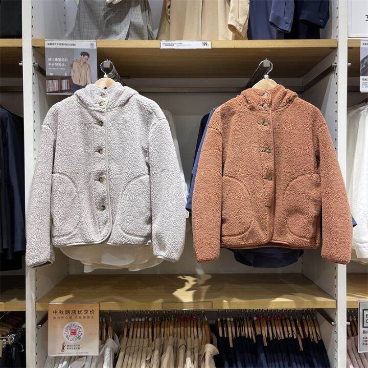 Uniqlo women fleece hot sale collarless jacket