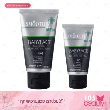 สมูท อี โฟม ราคาถูก ซื้อออนไลน์ที่ - ก.ค. 2023 | Lazada.Co.Th