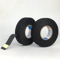 1pcs 0.3mm*19mm*15m fabric Cloth Tape automotive wiring harness glue high temperature tape For car Adhesive Tape Cable Looms Adhesives  Tape