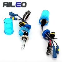 AILEO Car Headlight Bulbs hi-d Xenon H1 H3 H4 Hi/Lo H7 H8 H9 H11 HB2 HB3 HB4 9005 9006 D2H 35W 55W 4300K 6000K Bulbs  LEDs  HIDs