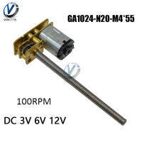 【❂Hot On Sale❂】 yihaobu มอเตอร์เกียร์ดีซี Ga1024 N20 100Rpm Dc 3V 6V 12V พร้อม M4 55สกรูเอ็มเอ็มมอเตอร์เครื่องควบคุมความเร็วต่ำ Reductor