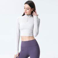 [COD] 2023 spring and summer new half-zipper stand-up collar tight fitness slim sports jacket running yoga womens long-sleeved