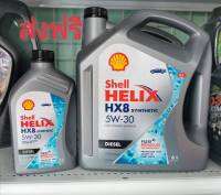 Shell Helix Diesel HX8 SAE 5W-30 Synthetic Technology C6+1 Litre