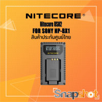 Nitecore USN2 FOR SONY NP-BX1 ประกันศูนย์ไทย snapshot snapshotshop