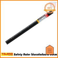 Tajima Safety Ruler ไม้บรรทัด กันบาด ขนาด 60cm. สีดำ บริการเก็บเงินปลายทาง