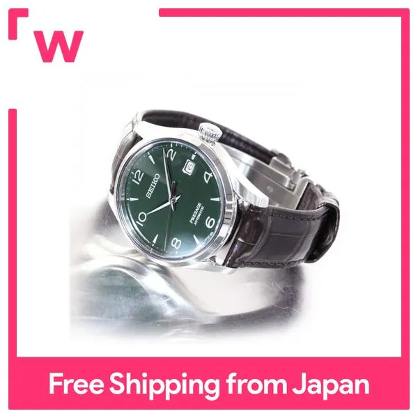 SEIKO PRESAGE Automatic winding mechanical green enamel core shop exclusive  distribution limited model watch mens prestige line SARX063 | Lazada PH