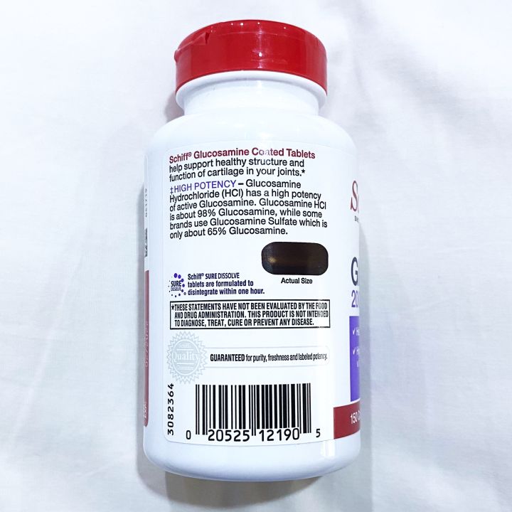 กลูโคซามีน-ซัลเฟอร์-ไฮยาลูรอนิค-glucosamine-2000-mg-150-coated-tablets-schiff