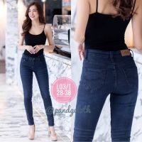 [Lona Jeans] กางเกงยีนส์ขาเดฟผ้ายืดผู้หญิง รุ่น L03  ยีนส์ฟอก เอวสูงกลาง (เป้าซิป) เนื้อผ้ายืดเยอะ สวมใส่สบาย เก็บทรงสะโพก ต้นขา ทรงสวยเป๊ะ!!!