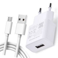 For Xiaomi Redmi 7 6 6A 5 Plus 4A 4X Note 8 5A 4 5 7 Pro S2 Mi 9 SE A1 A2 8 Lite USB 2A Charge Cable Charger For Huawei P30 lite Wall Chargers