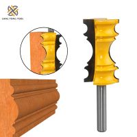 LANG TONG TOOL 8mm / 12mm / 12.7mm Shank Elaborate Chair Rail Molding Router Bit Line Knife Tenon Cutter สําหรับเครื่องมืองานไม้ LT115