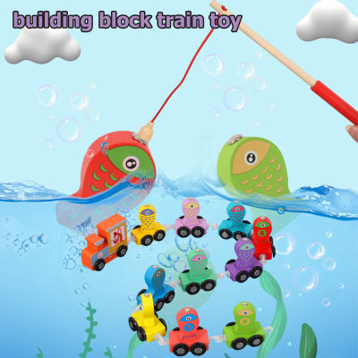 ของเล่นไม้ สำหรับเด็ก ของเล่นตกปลาแม่เหล็กไม้ดิจิตอล ของเล่นตกปลาแม่เหล็ก แบบดูดแม่เหล็ก ตัวเลข รถไฟ เกมตกปลา A2800