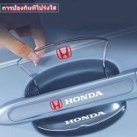 4pcs มือจับประตูรถยนต์สติกเกอร์ประตูชามป้องกันสติกเกอร์สำหรับ Honda Accord City Civic HRV CRV แจ๊ส CRZ Odyssey