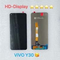 ชุดหน้าจอ Vivo Y30 เฉพาะหน้าจอ