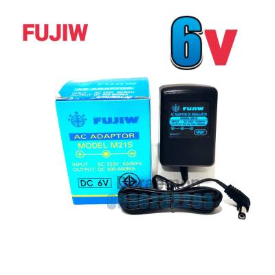 FUJIW AC ADAPTOR MODEL M21S(+ใน -นอก) DC6V หม้อแปลงไฟ อะแดปเตอร์ MADE IN THAILAND