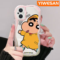 YIWESAN เคสสำหรับ OPPO Reno 7Z 5G Reno 8Z Reno7 Lite Reno8 Lite F21 Pro 5G F21s Pro 5G เคสลายการ์ตูน Crayon Shin-Chan ดีไซน์ใหม่เนื้อครีมขอบเป็นคลื่นปลอกโปร่งใสลายกล้องถ่ายรูปนุ่มฝาครอบป้องกันอ่อนโยนแบบเรียบง่าย