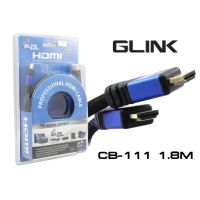 ??HOT!!ลดราคา?? Glink Cable HDMI (BOX)1.8M ##ที่ชาร์จ แท็บเล็ต ไร้สาย เสียง หูฟัง เคส Airpodss ลำโพง Wireless Bluetooth โทรศัพท์ USB ปลั๊ก เมาท์ HDMI สายคอมพิวเตอร์