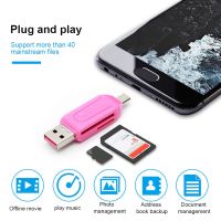 Universal 2 In 1 Card Reader Adapter High speed Type C TF SD Card Reader For Android Computer Laptop Random Color