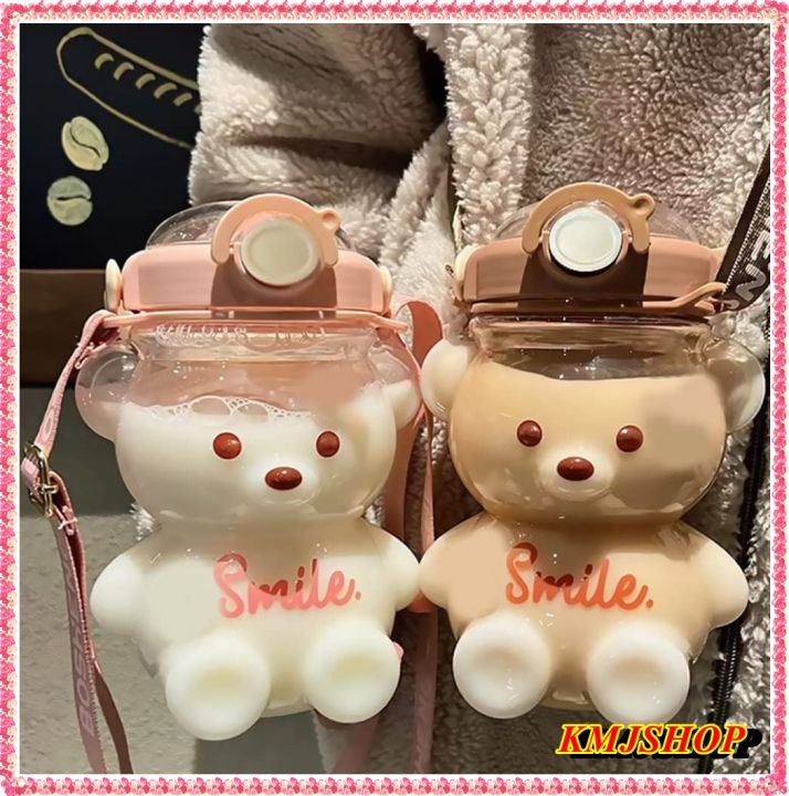 Cute Bear Water Bottle With Adjustable Shoulder Strap & Straw