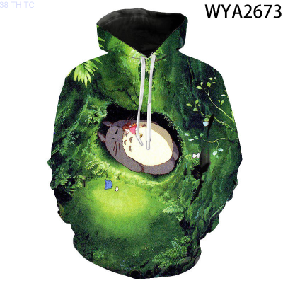 New New Streetwear Fashion Boy Girl Kids Totoro 3D Printed Hoodies Sweatshirts Men Women Children Pullover Long Sleeve Cool Jackettrend