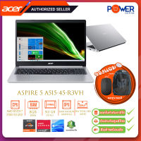 Acer Notebook Aspire 5 A515-45-R3VH NXA84ST006 R7 5700U 1.8G/8GB/512GB SSD/15.6"/Win11H/Silver/รับประกันศูนย์2ปี