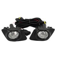 Pair Front Bumper Fog Light Lamp Assembly with Switch Wring Harness for SIRION 2006-19 for PASSO 2013