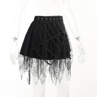 【CW】 Web Tassel Skirt Breathable Elastic Waist Wear