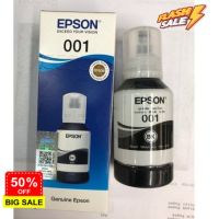 หมึก Epson 001 สีดำ แท้100% รุ่น L4150 L4160 L6160 L6170 L6190 #หมึกปริ้นเตอร์  #หมึกเครื่องปริ้น hp #หมึกปริ้น   #หมึกสี #ตลับหมึก