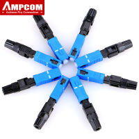 AMPCOM ตัวเชื่อมต่อในระบบโฟเบอร์ออปติก Fast Connector โหมดเดียว SC UPC APC สำหรับใช้กับเส้นใยออปติก 9/125um SM FTTH