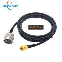 N Male to SMA Male Plug RG223 Cable High Quality Low Loss RG-223 Double Shielded 50 Ohm RF Coaxial Cable Extension Jumper Cord