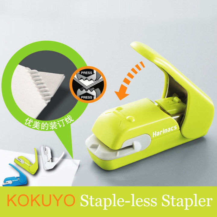 เครื่องเย็บกระดาษ-kokuyo-แบบไม่มีลวดเย็บกระดาษญี่ปุ่นเครื่องเขียนนักเรียนสร้างสรรค์และปลอดภัยสำหรับ5แผ่นหรือ10แผ่น