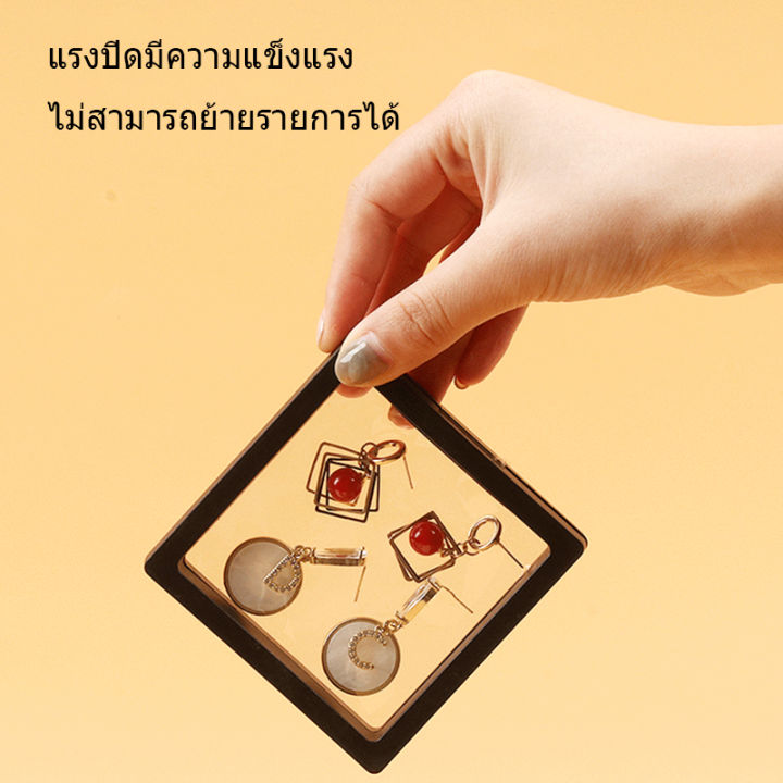 กล่องเก็บเครื่องประดับ-สร้อยคอ-แหวน-ต่างหู-สร้อยข้อมือ-pe-3d