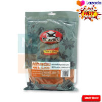 EL AVION Paprika Powder 100 g