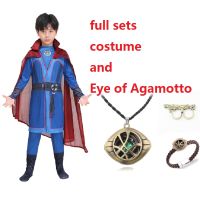 หมอแปลกเครื่องแต่งกายคอสเพลย์ซูเปอร์ฮีโร่ตาของ Agamotto เสื้อคลุมสีแดงเสื้อคลุมฮาโลวีนเทศกาลสูทเด็กพรรคเด็ก Costum แต่งตัว