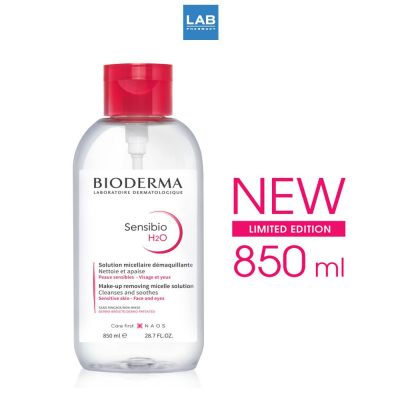 Bioderma Sensibio H2O (Pump) 850 ml. - คลีนซิ่งวอเตอร์ และ เมคอัพรีมูฟเวอร์ อ่อนโยน สำหรับผิวแพ้ง่าย