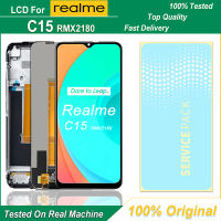 6.5 "จอแสดงผลเดิมสำหรับ Realme C15จอแอลซีดีหน้าจอสัมผัส Digitizer สมัชชาเปลี่ยนชิ้นส่วนสำหรับ Realme C15 RMX2180 RMX2195จอแอลซีดี