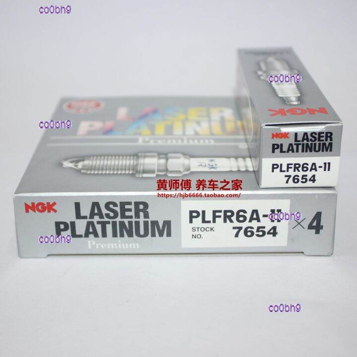 co0bh9-2023-high-quality-1pcs-ngk-double-platinum-spark-plug-plfr6a-11-is-suitable-for-forester-super-vitra-speed-wing-tekai-jersey-front-yu