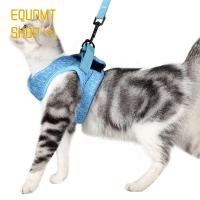 EQUOMT เสื้อกั๊กผ้าโพลีเอสเตอร์กันหนาวสำหรับแมวระบายอากาศได้ดีสายคล้องคอเสื้อกล้ามสำหรับสายรัดหน้าอกแมวลูกสุนัขสุนัขสุนัขและสุนัขสามารถปรับได้เสื้อรัดอกแมวเดินได้