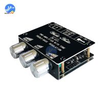 ZK-PT1 Bluetooth 5.0 Audio Receiver Decoder Stereo Tone Board Volume Controller Treble Bass Tonal preamp Amp Knob For Amplifier