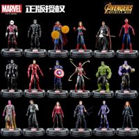 Zhongdong mk50 Iron Man figure toy Marvel Avengers 3 doll boy model ornament 7 mark 85